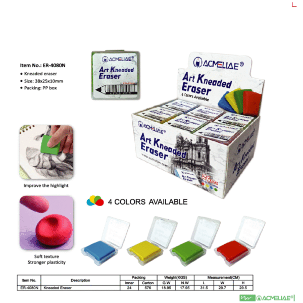 Acmeliae (ER-4080N) Kneaded Eraser (Any Color - 1pc)